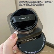 Non-Smudge Invisible Long-Lasting Pore-Blurring Setting Powder for Makeup, Available on Lan Live, Ma