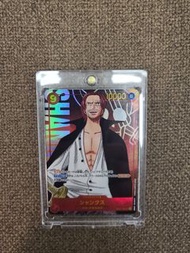 One piece romance dawn OP1-120