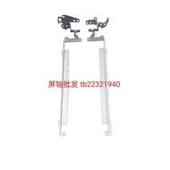 new lcd hinge for Lenovo Chromebook N23  hinge 5H50N00716