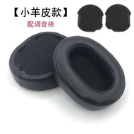 Lambskin Earpads Sponge Cushion for SONY WH-1000XM5 Headphone Replacement Ear Covers