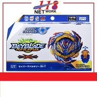 TAKARA TOMY Beyblade DB Burst <B-187> Starter Savior Valkyrie.Sh-7