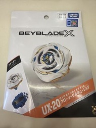 現貨 女武神 陀螺  UX-20 Glory Valkyrie