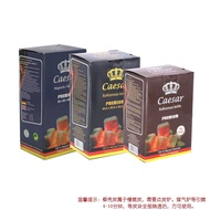 Arabian hookah coconut shell charcoal accessories caesar hookah charcoal Malaysia Indonesia charcoal