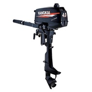 【In Stock+High Quality】HUKOER 4HP 2 Stroke Outboard Motor Boat Engine Inflatable Boat Motor