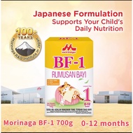 Morinaga BF-1 700g Expired date: JULY 2026