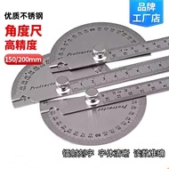 Angle Ruler Stainless Steel Measuring Angle Large Protractor Woodworking Ruler Stainless Steel Angle
