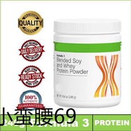 Toning ✱Herbalife Formula 3 F3 Protein Powder (Ready Stock) 100 Original❤