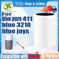 2pc Blueair Pure 411 Joys 3210 HEPA Filter