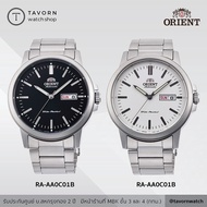 นาฬิกา Orient Contemporary Mechanical รุ่น RA-AA0C01B / RA-AA0C03S