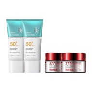 【ชุดดูแลผิวสุดคุ้ม】377cream ครีม377 whitening 377 สกินครีม ให้ความชุ่มชื้นแก่ผิว เพิ่มความสดชื่นให