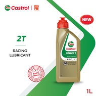 100% ORIGINAL CASTROL POWER1 A747 2T (1L) FULLY SUPER RACING 2 STROKE RXZ Y110 SS2 Y125Z Y125ZR TXR 