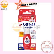 Lion Shimitori Top Stain Remover Rescue