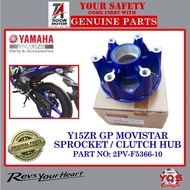 YAMAHA Y15ZR GP MOVISTAR CLUTCH HUB / SPROCKET HUB / GP BLUE / Y16ZR / Y15 / YSUKU / ORIGINAL