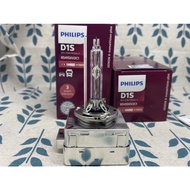 PHILIPS Brightening Type 150% D1S D1S Made In Germany 4800K Special Edition Listed XV2