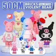 Super Cute Building Blocks 3D Cartoon Nano Block DIY For Kids Building Blocks for Kids Building Bloc