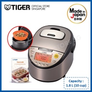 Tiger 1.8L Induction Heating  tacook  Rice Cooker - JKT-S18S