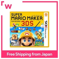 Super Mario Maker for Nintendo 3DS-3DS