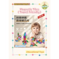 🔥🔥🔥 【DEALS】MINI Magnetic Tiles for Kids - 3.75cm Color Window Blocks | Strong Magnet | Creative STEM