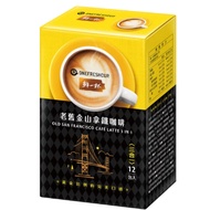 〈〉 Fresh Cup Old San Francisco Latte Coffee (3 In 1) 12pcs/Box