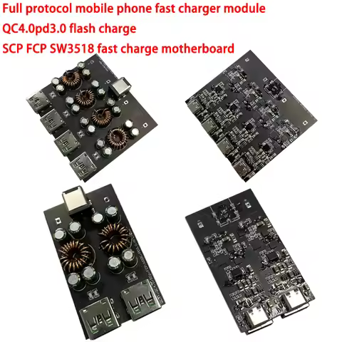 Full protocol mobile phone fast charging charger module QC4.0pd3.0 flash charging SCP FCP SW3518 fas