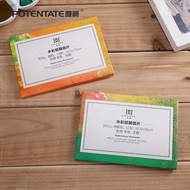 [Potentate] dorerart postcard watercolor paper 300gsm