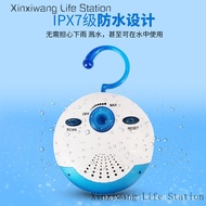 FM FM FM Frequency Field Bathhouse Radio Waterproof Bathroom Radio Mini Gift Radio