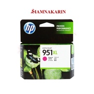 หมึกพิมพ์อิงค์เจ็ท HP 950XL BK / 951XL C/M/Y ใช้กับเครื่องรุ่น HP Officejet Pro 251dw 276dw 8100 860
