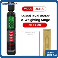XUESHANN Noise Meter, Digital Display 125Hz-8KHz Sound Level Meter, Professional Windproof 30-130dB 