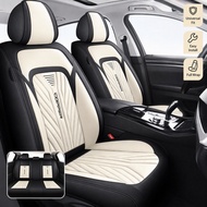 Car seat protection cover, car leather 5-seater universal seat cover, car interior