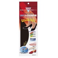 Sanshinkosan SORBO外翻措施充分鞋墊型象牙2S