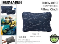 Thermarest Compressible Pillow Cinch {Warp Speed}หมอนแคมป์ปิ้ง