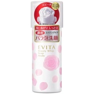 【Direct from Japan】[Set of 2] Kanebo (Kanebo) Evita Beauty Whip Soap 150GX2 (49731671470-2)