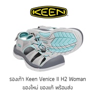 รองเท้าแตะรัดส้น KEEN Venice II H2 Sandals - Women - Paloma/Pastel Turquoise รองเท้าเดินป่า ของใหม่ ของแท้ พร้อมส่ง