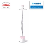 Philips Easy Touch Stand Steamer GC484