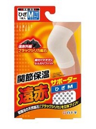 FC遠紅外線護膝