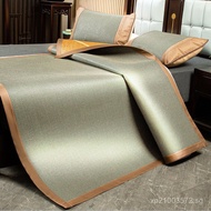 Ice Silk Rattan Mat Summer Rattan Cooling Mat Nantong Manufacturer Wholesale Rattan Mat Foldable Wid