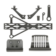 [ Direct from Japan ] [ New ] Tamiya SP.1408 TRF201 B Parts (Motor Cover) 51408 (RC Spare Parts)