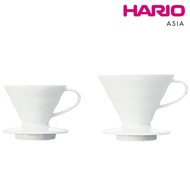 [Hario Asia Official] V60 Coffee Dripper Ceramic