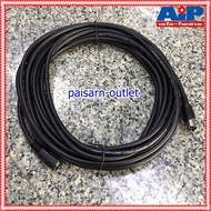 10เมตร สายไมค์ ชุดประชุม หัวDIN NPE CF-4 / NTS DS-500 / DS-900 10 เมตร สาย ไมค์ประชุม DS500 CF4 DS90