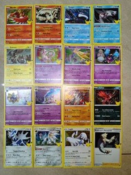 Pokemon PTCG寶可夢 美版 25週年紀念卡 咭 16 張 Mew Lugia Kyogre Ho-oh