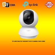 TP-LINK Pan/Tilt Security Wi-Fi Camera Tapo C200C