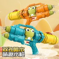 New Cartoon Water Gun Large Press Double Sprinkler Water Gun Water Fight Water Gun Water Gun Outdoor