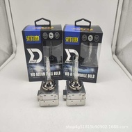 Heidi D1S/D2S/D3S/D4S/D8S Xenon Lamp HID Bulb 5500K/6500K Car Xenon Bulb