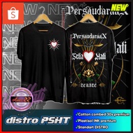 PSHT T-SHIRT SYMBOL BET ATWORK BROWN (CODE B1)