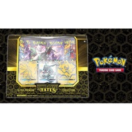 POKEMON TCG - HIDDEN FATES ULTRA PREMIUM COLLECTION