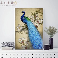 Perilla-Artistic Abstract Peacock Animal Auspicious and Noble Animal Totem Picture Living Room Decor