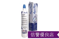 3M™ - 3M 全效型濾水器濾芯 AP Easy Complete Water Filter Cartridge #C-Complete