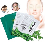 2Pcs/bag Eye  Protection Patch Relieve Dry Eyes Fatigue Myopia Amblyopia Improve Vision Health Care