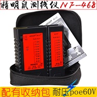 Smart Mouse NF-468 Network Cable Tester Network Line Tester Telephone Line Tester Network Cable Line