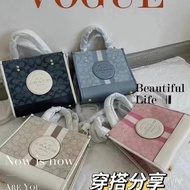 Dior Most C0ACH Coach Dempsey22 29 Classic Presbyopic Canvas with Leather Bag Tote Bag Shopping Bag 